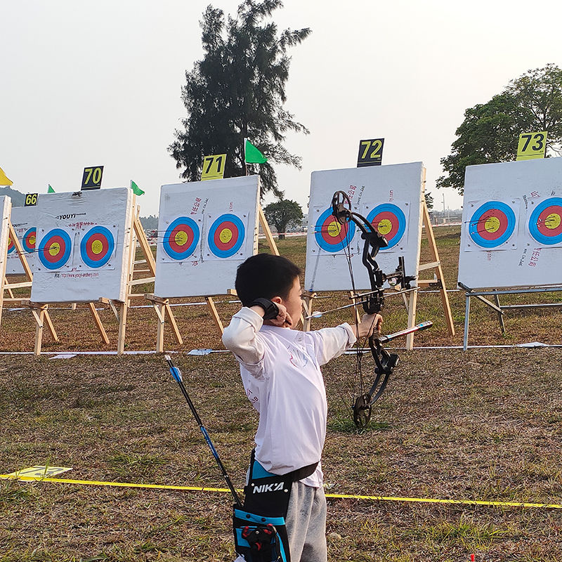 2023 Acac Archery Zhuhai Station